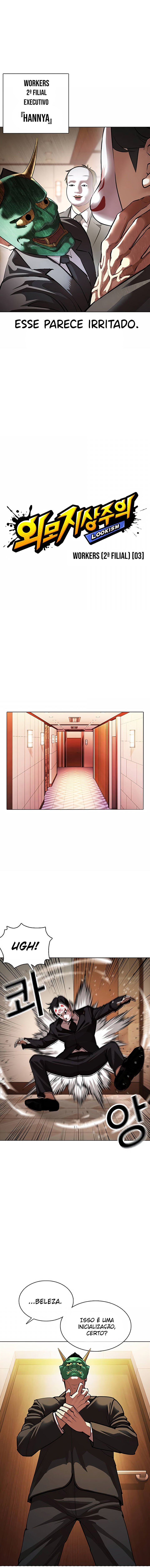 Read Lookism PT Manga Online