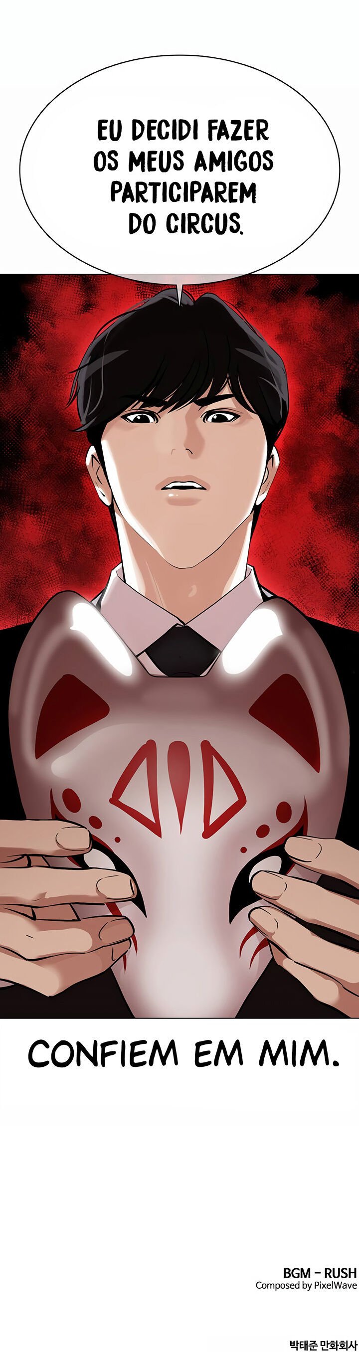 Read Lookism PT Manga Online