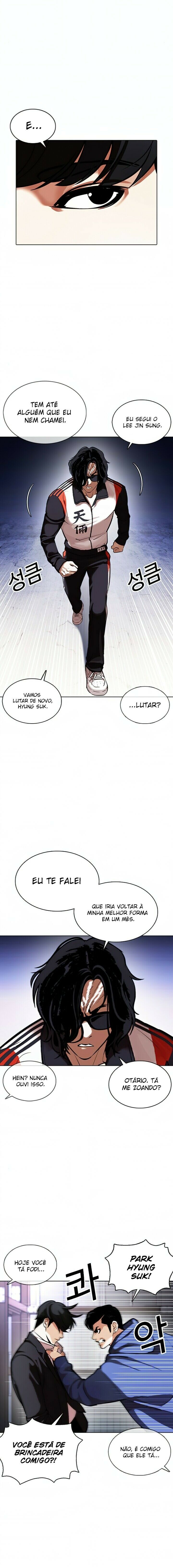 Read Lookism PT Manga Online