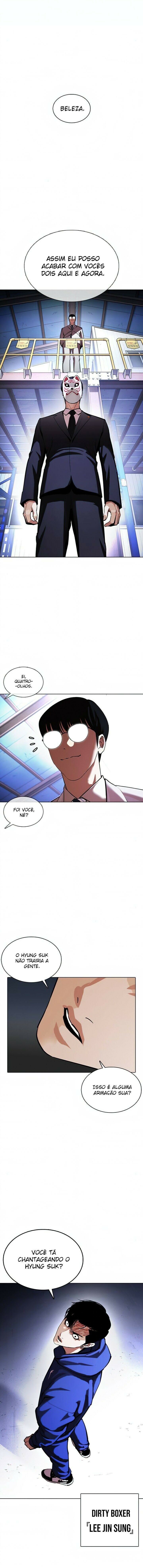 Read Lookism PT Manga Online