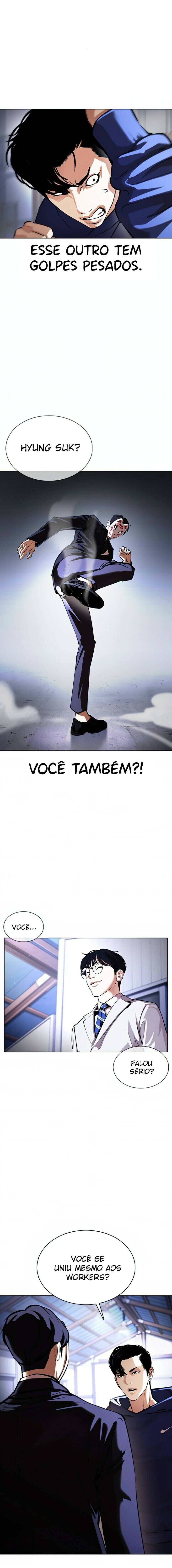 Read Lookism PT Manga Online