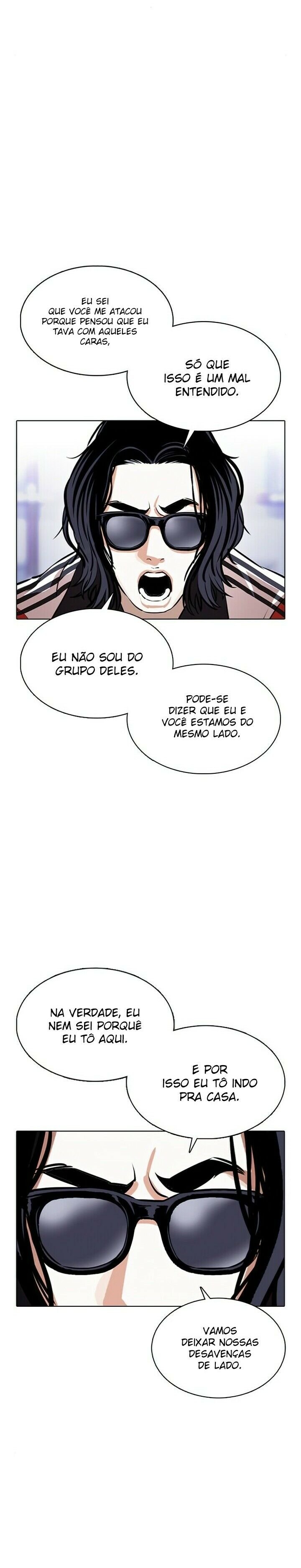 Read Lookism PT Manga Online