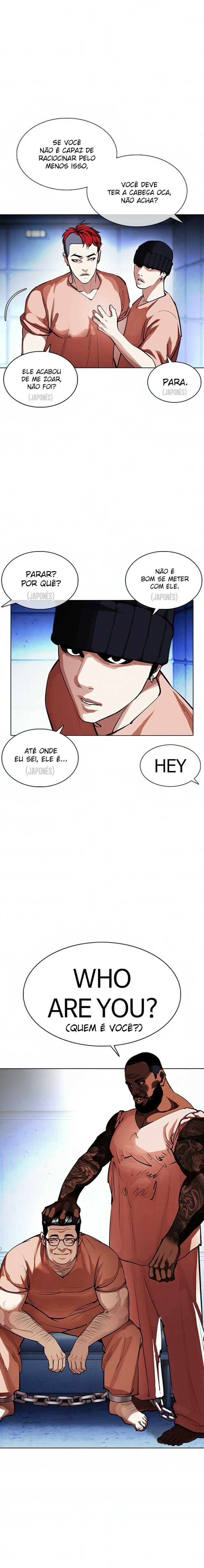 Read Lookism PT Manga Online