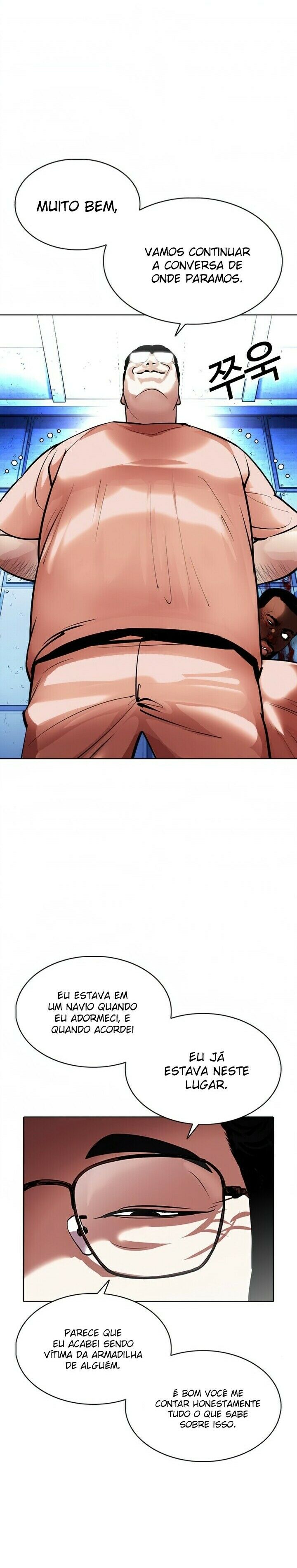 Read Lookism PT Manga Online