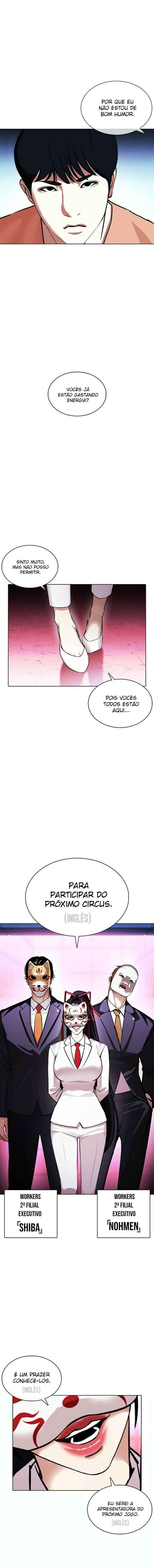 Read Lookism PT Manga Online
