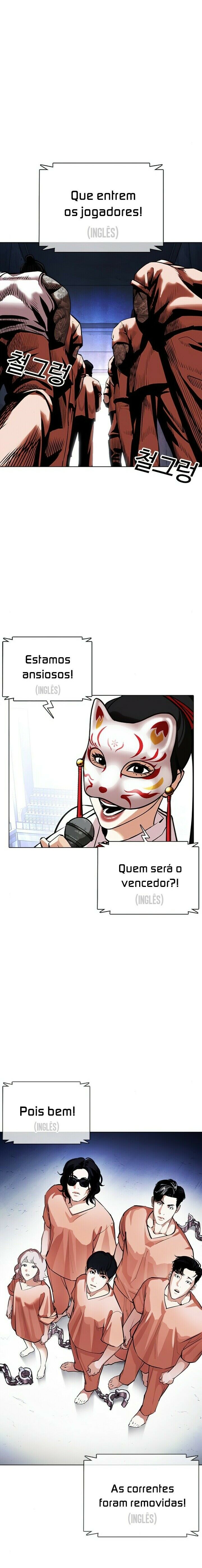 Read Lookism PT Manga Online