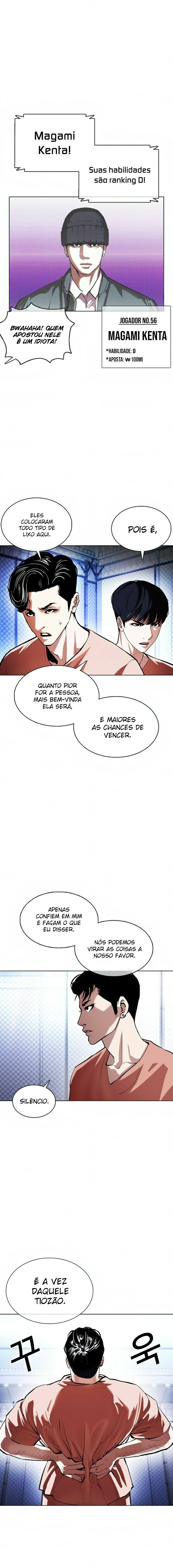 Read Lookism PT Manga Online