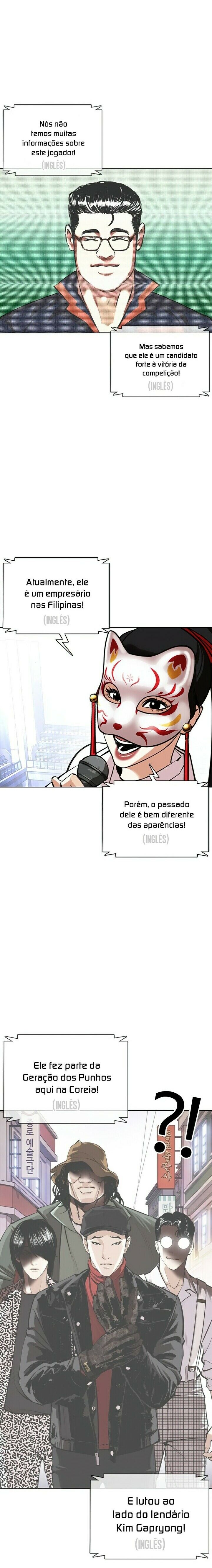 Read Lookism PT Manga Online