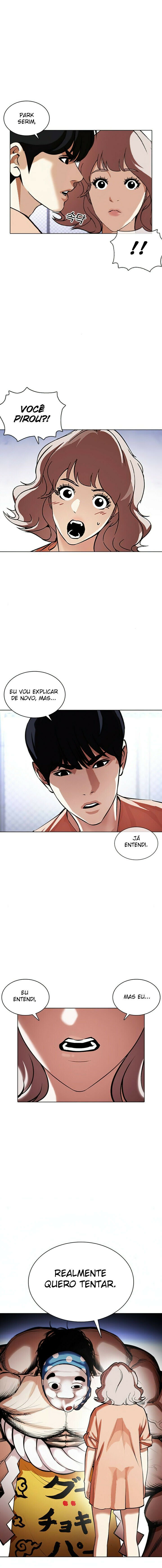 Read Lookism PT Manga Online