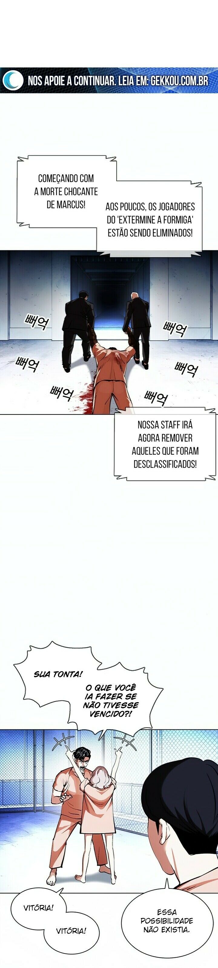 Read Lookism PT Manga Online