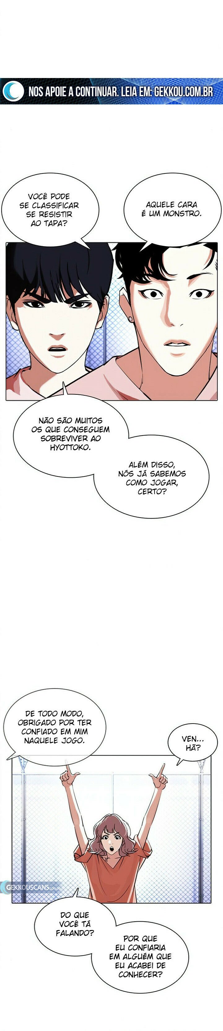 Read Lookism PT Manga Online