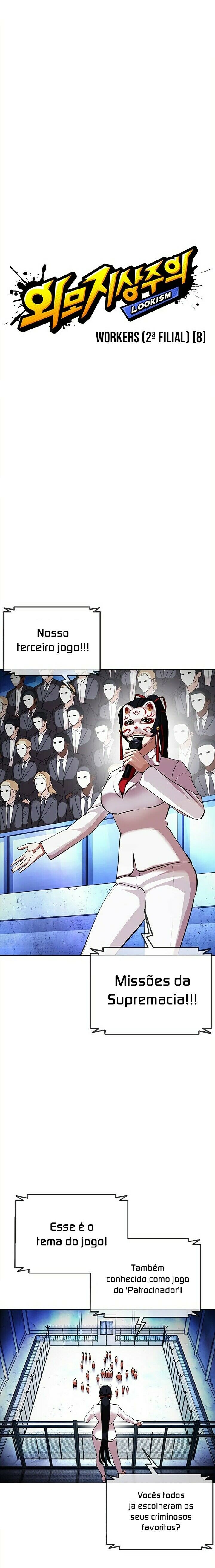 Read Lookism PT Manga Online