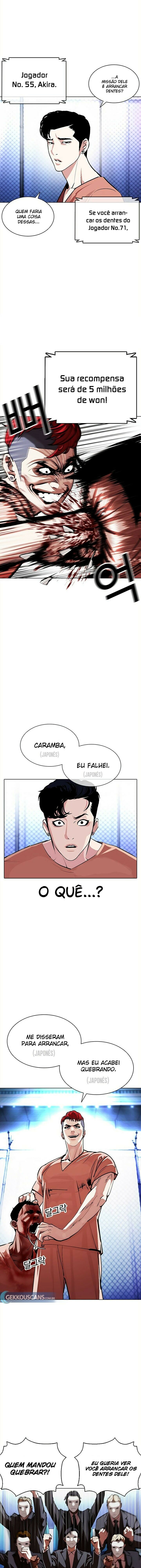 Read Lookism PT Manga Online