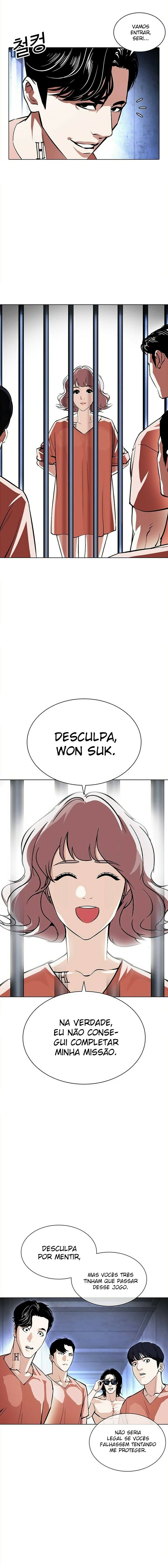 Read Lookism PT Manga Online