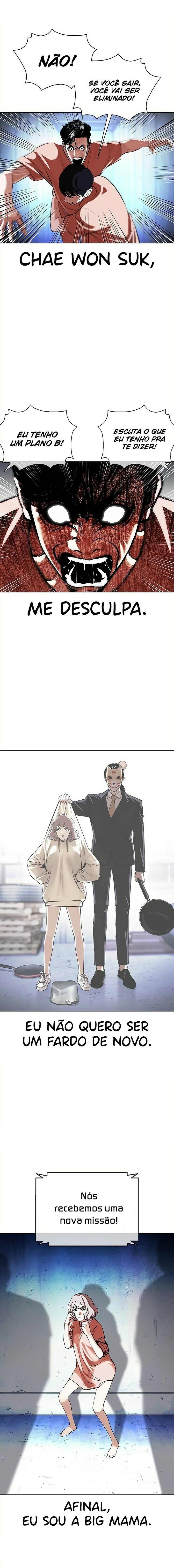 Read Lookism PT Manga Online