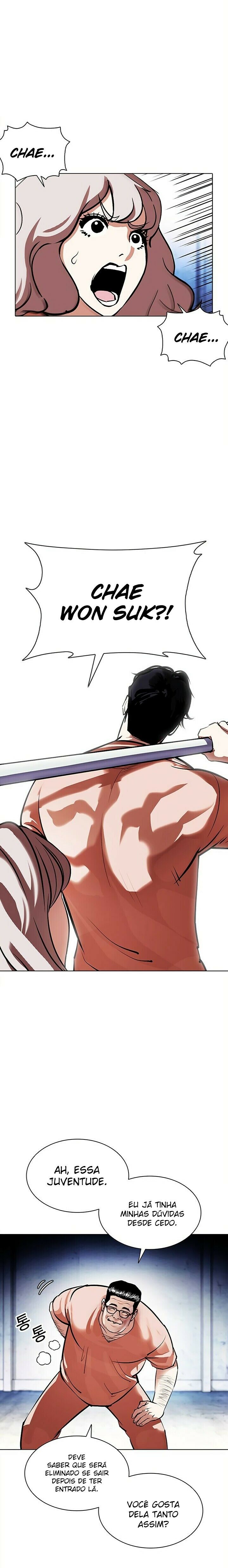 Read Lookism PT Manga Online