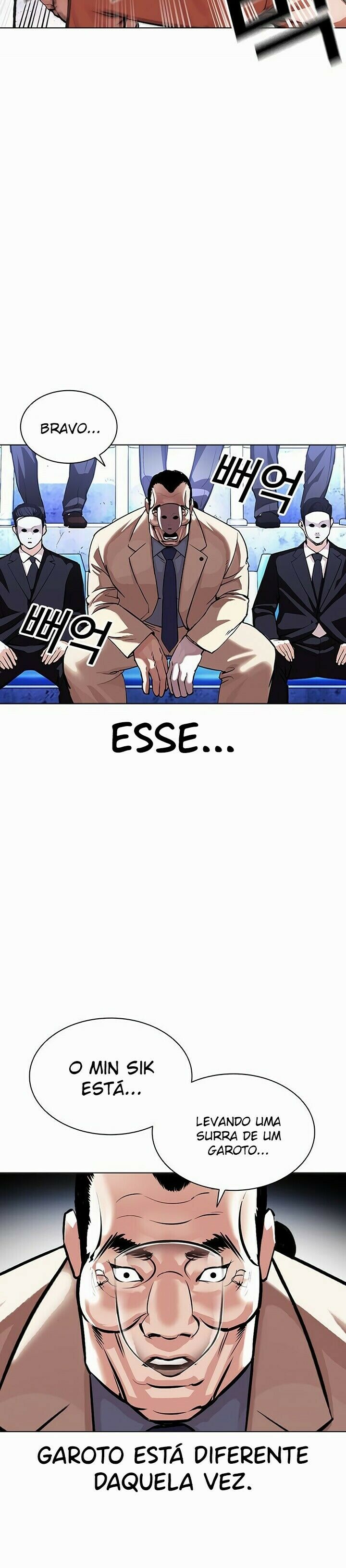 Read Lookism PT Manga Online