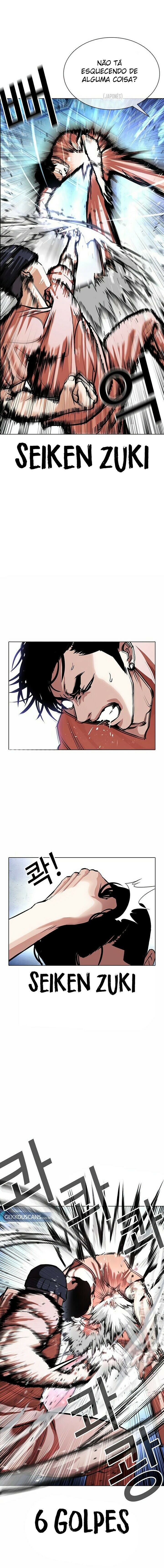 Read Lookism PT Manga Online