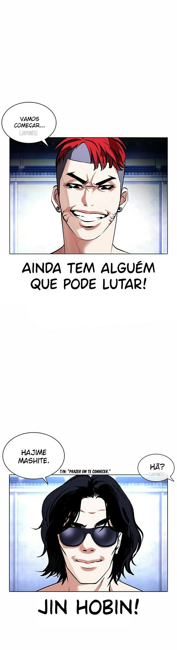 Read Lookism PT Manga Online