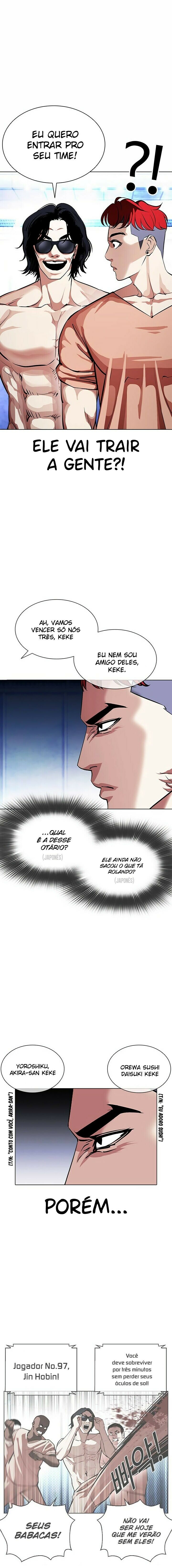 Read Lookism PT Manga Online