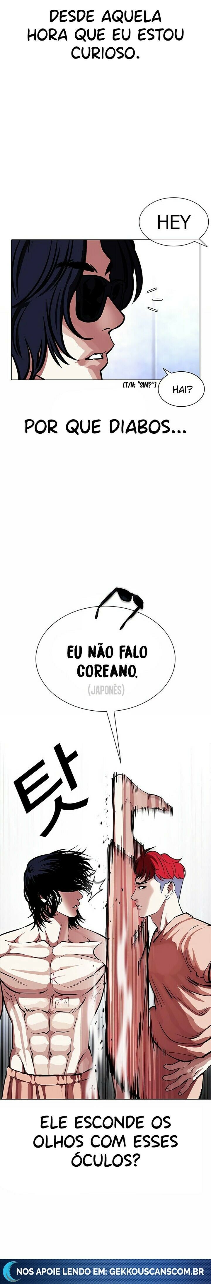 Read Lookism PT Manga Online