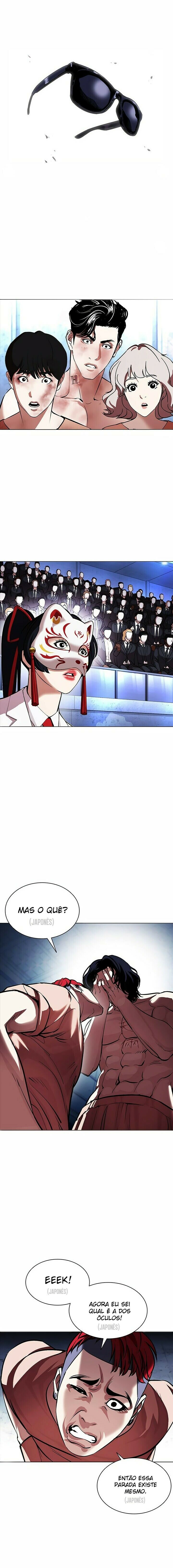 Read Lookism PT Manga Online