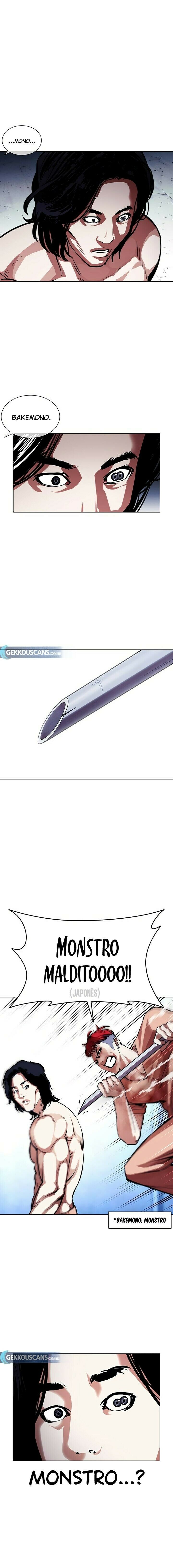 Read Lookism PT Manga Online