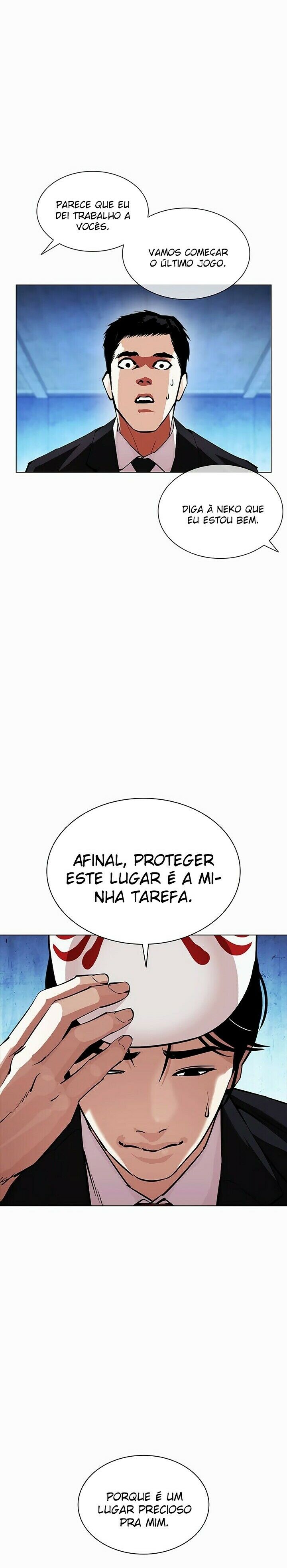 Read Lookism PT Manga Online