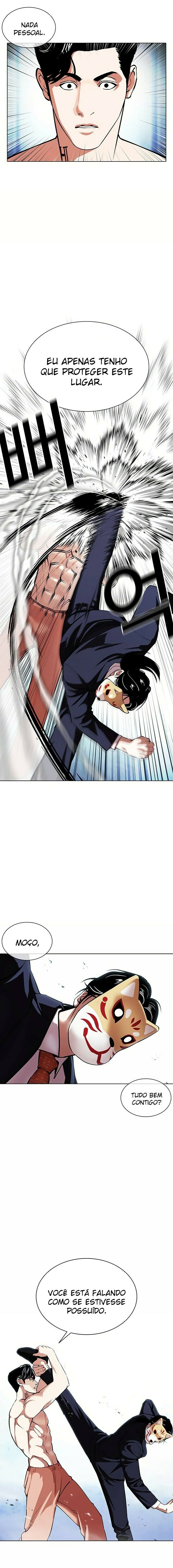 Read Lookism PT Manga Online