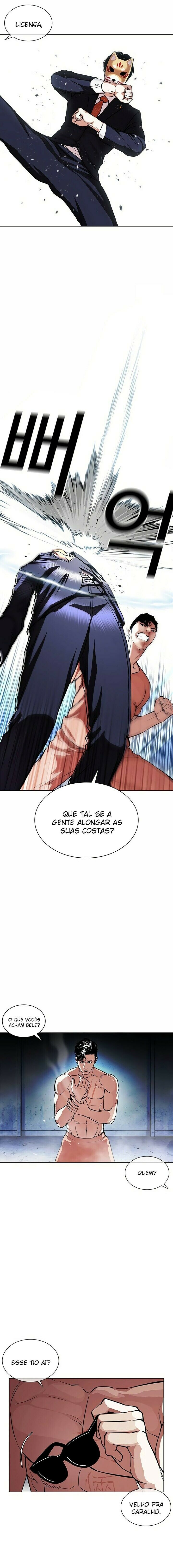 Read Lookism PT Manga Online