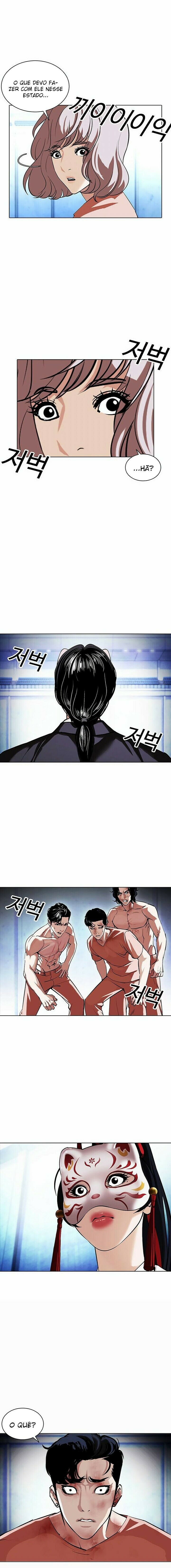 Read Lookism PT Manga Online