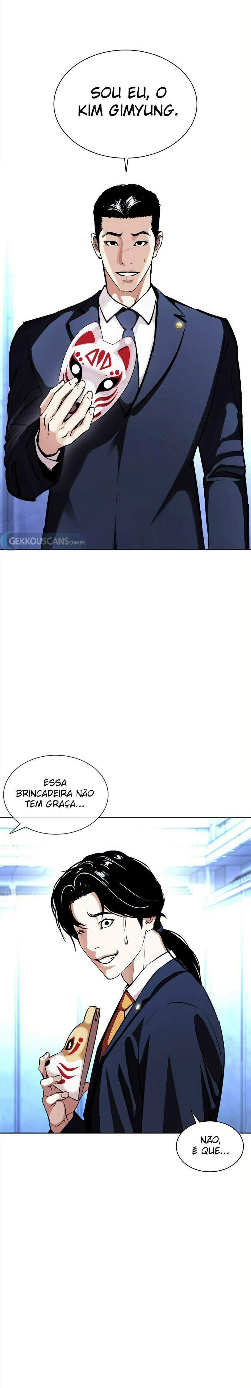 Read Lookism PT Manga Online