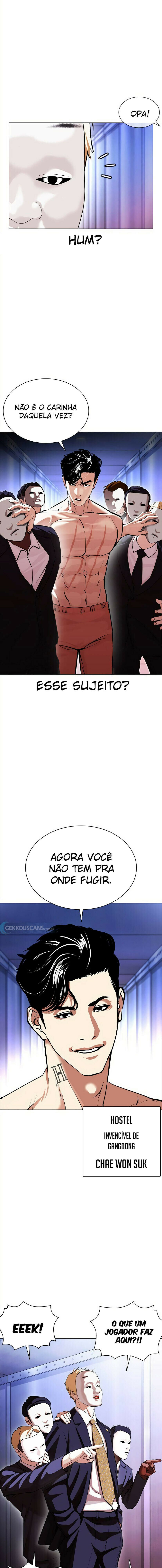 Read Lookism PT Manga Online