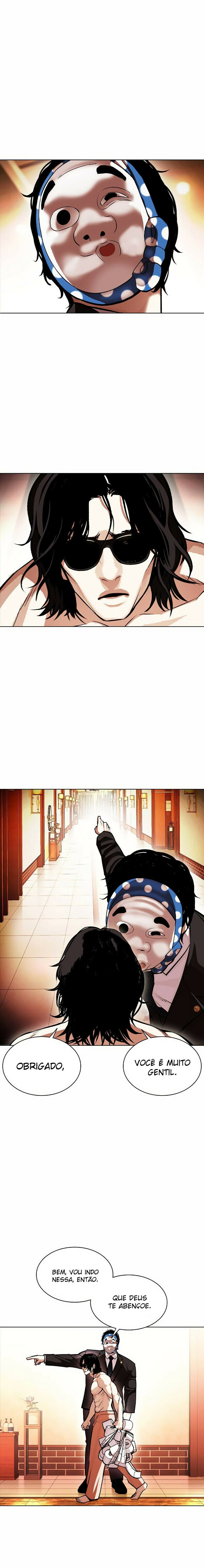 Read Lookism PT Manga Online