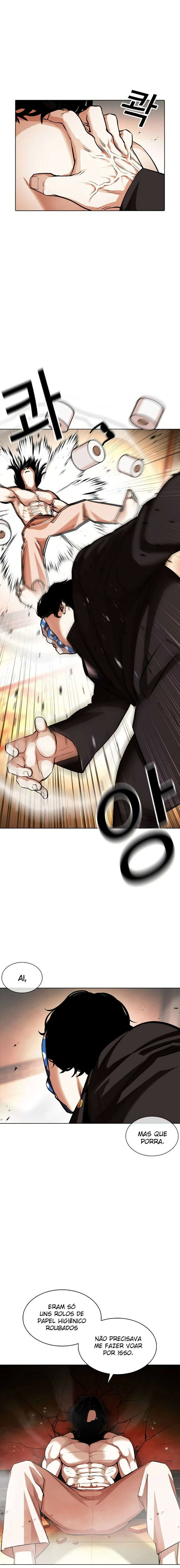 Read Lookism PT Manga Online