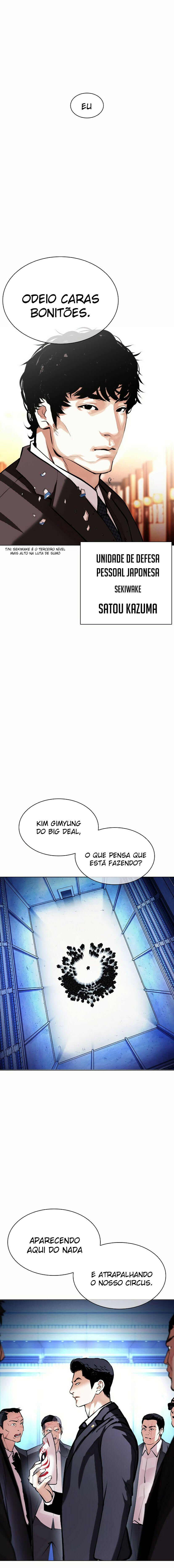 Read Lookism PT Manga Online