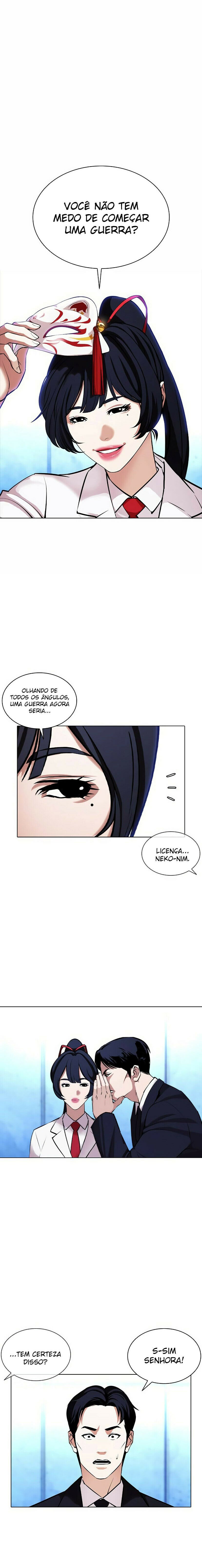 Read Lookism PT Manga Online