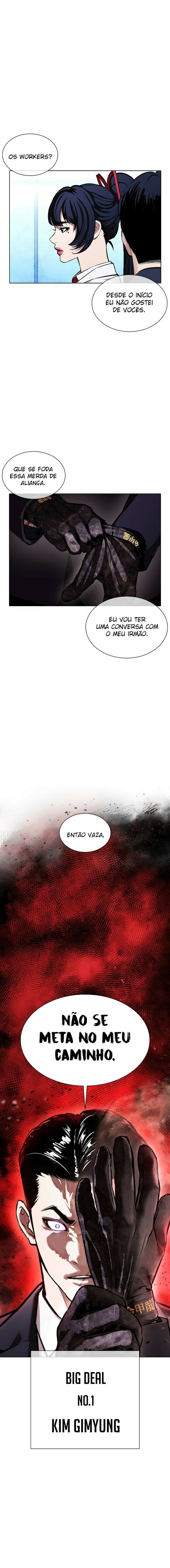 Read Lookism PT Manga Online
