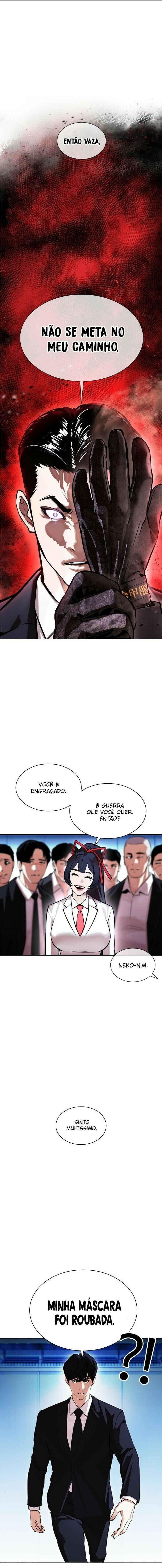 Read Lookism PT Manga Online