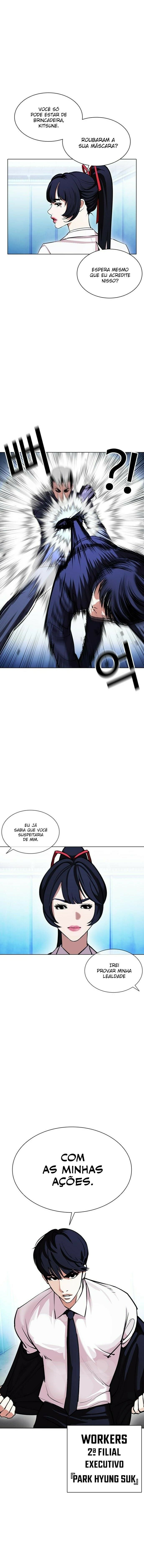 Read Lookism PT Manga Online