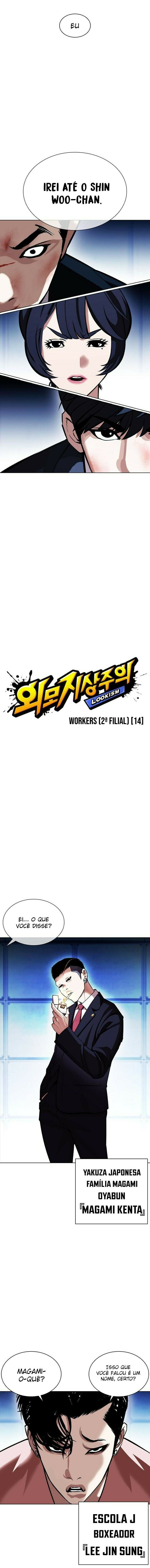 Read Lookism PT Manga Online