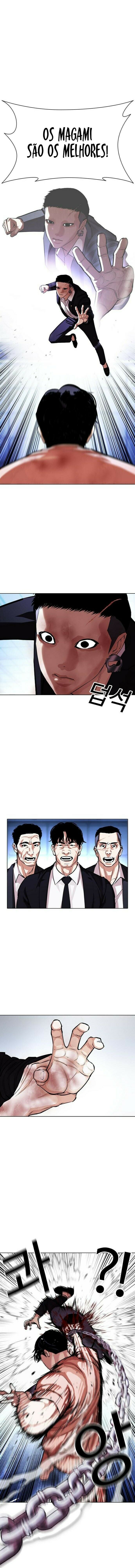 Read Lookism PT Manga Online
