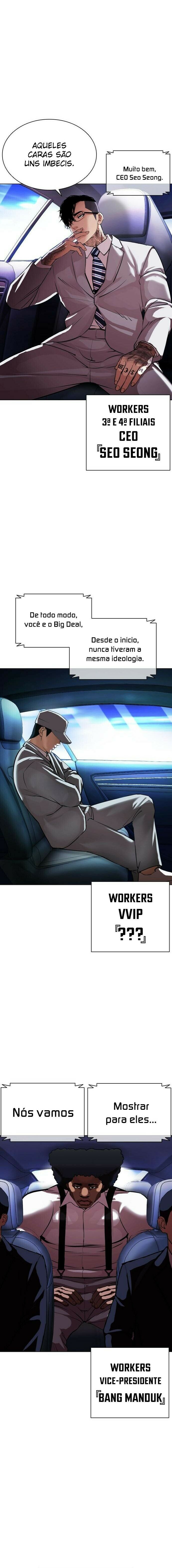 Read Lookism PT Manga Online