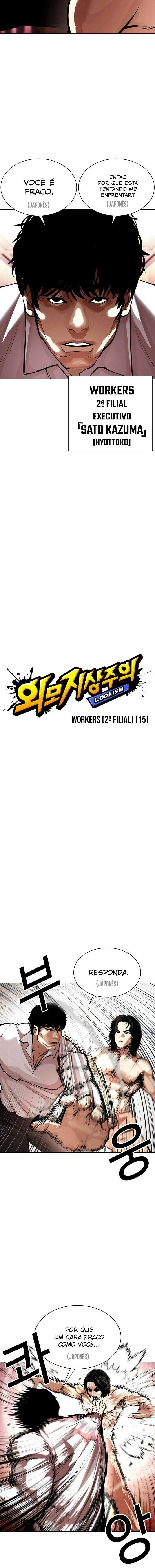 Read Lookism PT Manga Online