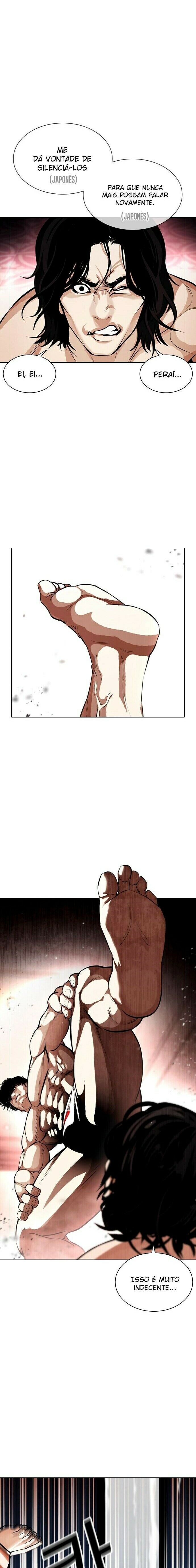 Read Lookism PT Manga Online