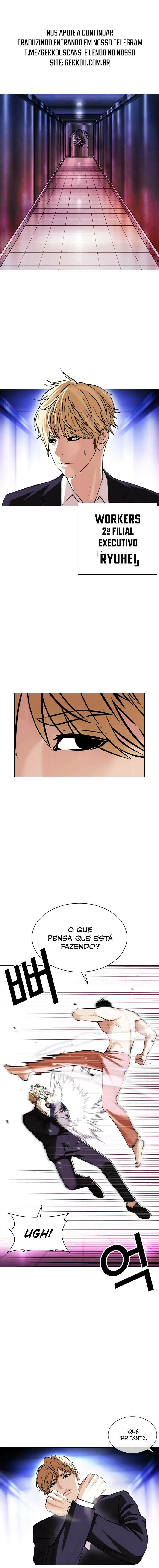 Read Lookism PT Manga Online