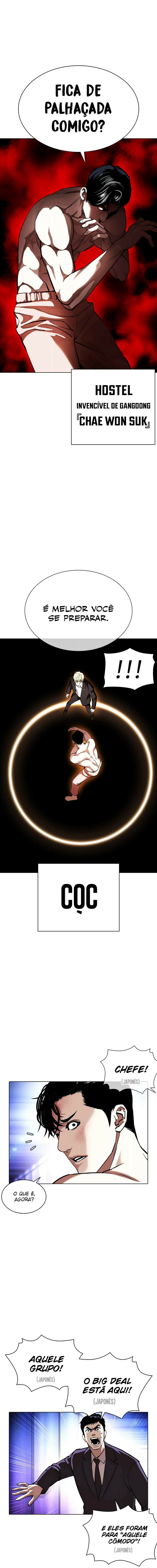 Read Lookism PT Manga Online