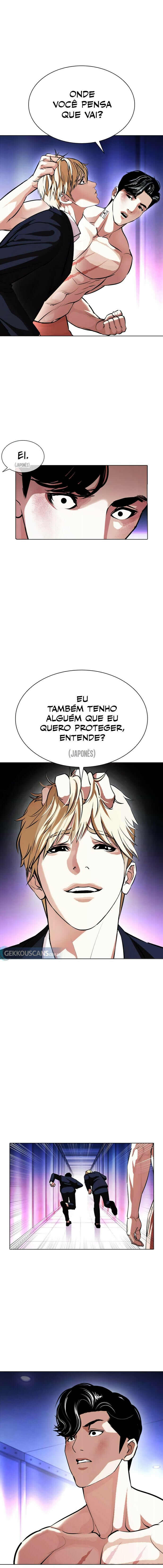 Read Lookism PT Manga Online