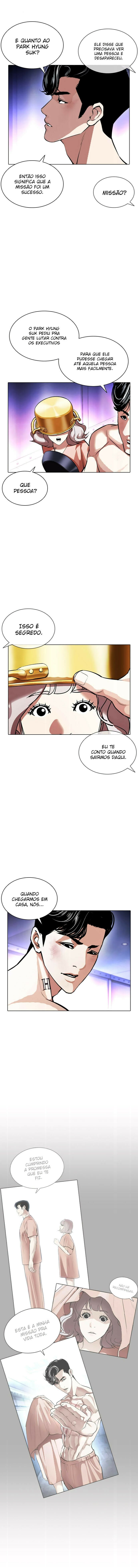 Read Lookism PT Manga Online