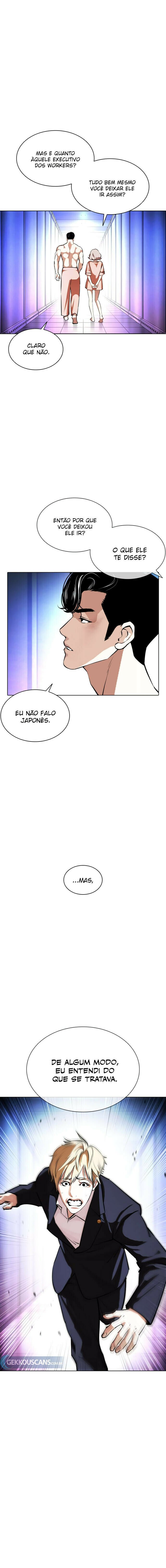 Read Lookism PT Manga Online